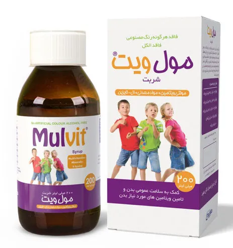 تصویر Mulvit 200 ml Syrup